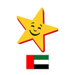 Hardees UAE