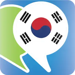 韩语短语手册 - 轻松游韩国